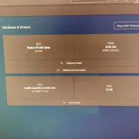 pc گیمینگ اقتصادی