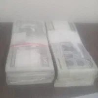 اسکناس ۵۰۰ریالی