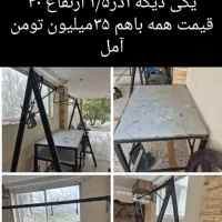 فروش  خرپا و میز ورق سفید محکم