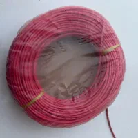 سیم ۲.۵ دونیم ۲حلقه