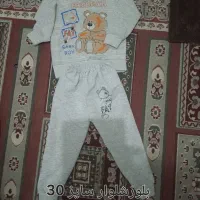 شلوار لی دخترانه بلوز لی سیوشرت بلوزشلوار پسرانه|کفش و لباس بچه|مشهد, انصار|دیوار