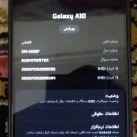 a10 معمولی سال تولید ۱۳۹۸|موبایل|سیرجان, |دیوار