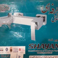 ۳ عدد شیر آب برند شایان