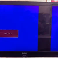 تعمیر تلویزیون صدرا آی سی|خدمات پیشه و مهارت|صدرا-فارس, فاز ۱|دیوار