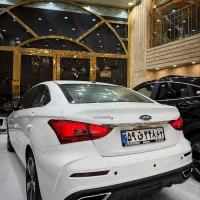 آریزو5 اف ال