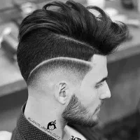 جذب نیروکار اقا در پیرایشگاه