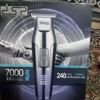 ماشین ریش تراش خط زن سالم کلا چهاربار استفاده شده