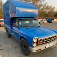 وانت زامیاد