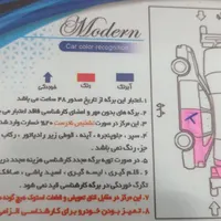 پراید 131 EX، مدل ۱۳۹۱|خودرو سواری و وانت|محمدشهر, |دیوار