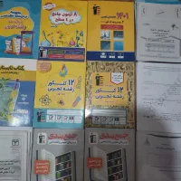 حراج تمامی کتاب های کنکور و امتحانات نهایی|کتاب و مجله آموزشی|مشهد, شهرک بهارستان|دیوار