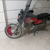 موتور 94 ایران دوچرخ 150