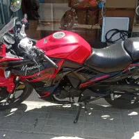 مگلی ۲۰۰ مدل ۱۴۰۱