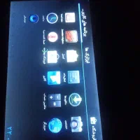 تبلت|تبلت|تبریز, |دیوار