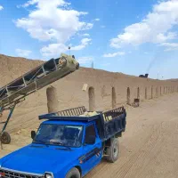 مصالح ساختمانی