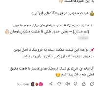 کرم کلارنس