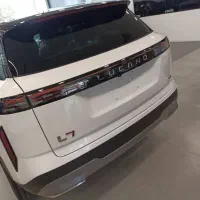 ماشین