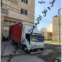 حمل اثاثیه منزل درون شهری و بیرون شهری حسام بار