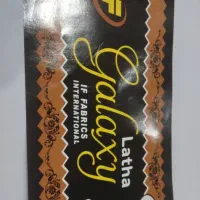 لباس کفن جنس خوب|لباس|چابهار, |دیوار