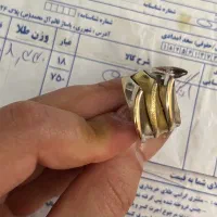 انگشتر دو رنگ طلا