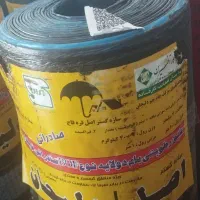 عاایق ایزوگام متری 200هزار