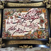 تابلو ونیکاد