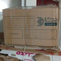 فروش کارتن جهت اسباب کشی