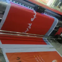 چاپ بنر/استیکر(فلکس و پارچه تکستایل نصب و طراحی|خدمات پیشه و مهارت|تهران, تجریش|دیوار