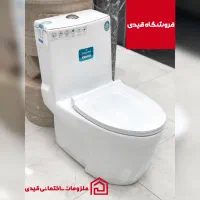 توالت فرنگی گلسار پلاتوس درجه یک (ارسال رایگان)