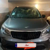 بک خاکستری 1405