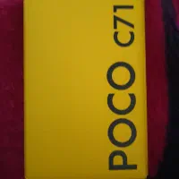 گوشی آکبند Poco c71