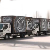 باربری اطلس باراسباب اثاثیه منزل بسته بندی جابجایی