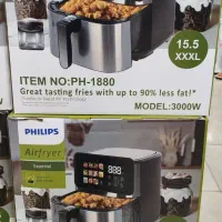 سرخ کن فلیپس|اجاق گاز و لوازم برقی پخت‌وپز|اهواز, کمپلو جنوبی|دیوار