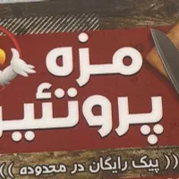 ادمین
