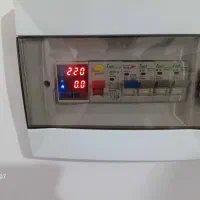 برقکاری ساختمان  و آیفون تصویری و صوتی و دوربین