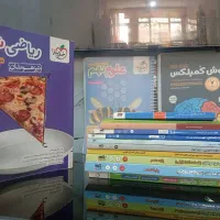 ریاضی نهم خیلی سبز