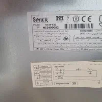 اجاق گاز سینجر