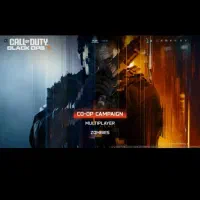 واگذاری وسایل گیم نت به صورت توافقی