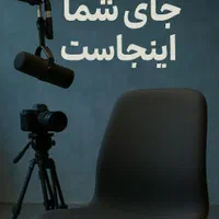 بازیگر / اکتور / مدل خانم