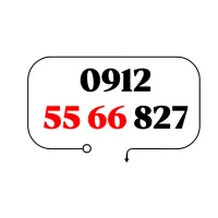0912-55-66-827