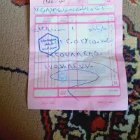 گوشی داریا باند|موبایل|کارون, |دیوار