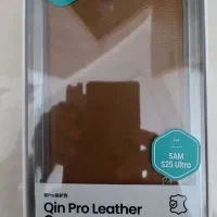 کیف اروجینال s25ultra اولترا(اکبند)