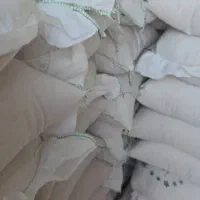 برنج هاشمی|خوردنی و آشامیدنی|تهران, امام حسین|دیوار
