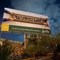 راننده به همراه وانت دو گانه سوز|استخدام حمل و نقل|تهران, خاک سفید|دیوار