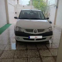 تندر پارس خودرو فول درحد