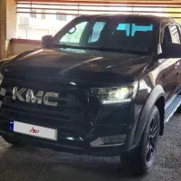 کی ام سی KMC  T8