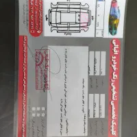 پژو 405|خودرو سواری و وانت|یزد, |دیوار