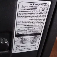 بخاری|بخاری، هیتر، شومینه|ساوه, |دیوار
