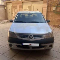 ماشین فروشی