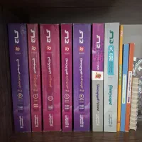 کتاب کنکور تجربی