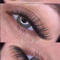 خدمات مژه (اکستنشن)